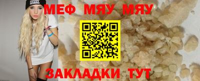 тгк Малоярославец