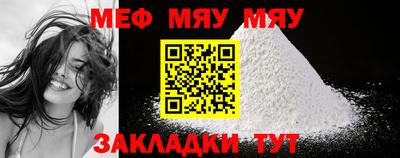 тгк Малоярославец