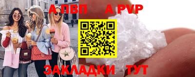 тгк Малоярославец