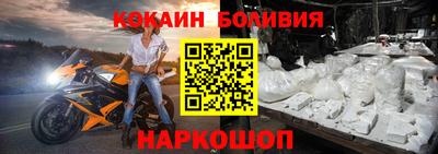 кристаллы Моздок