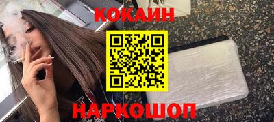 тгк Малоярославец