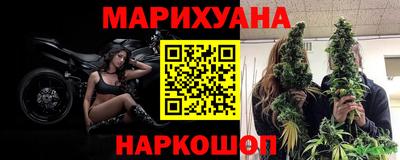 мдма Мариинск