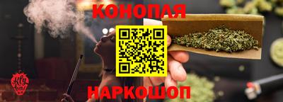 мдма Мариинск