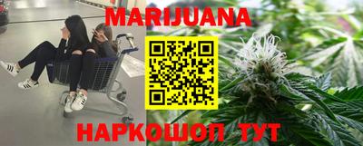 тгк Малоярославец