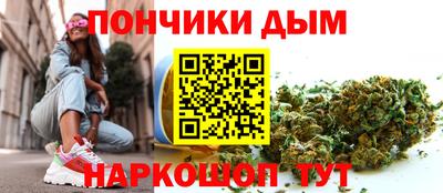 тгк Малоярославец