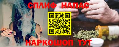 мефедрон VHQ Малгобек