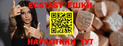 тгк Малоярославец