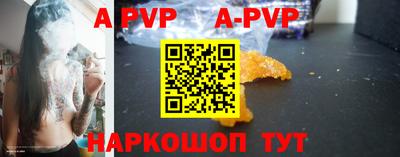 гидра Можга
