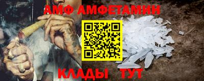 кристаллы Моздок