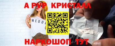 гидра Можга