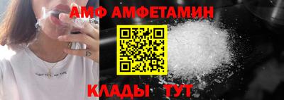 тгк Малоярославец