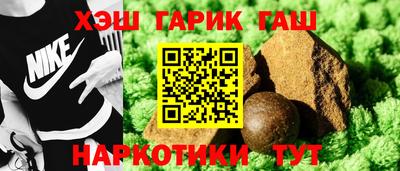 тгк Малоярославец