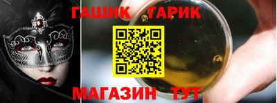 кристаллы Моздок