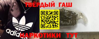 тгк Малоярославец