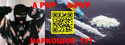 гидра Можга