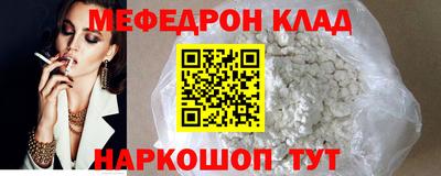 тгк Малоярославец