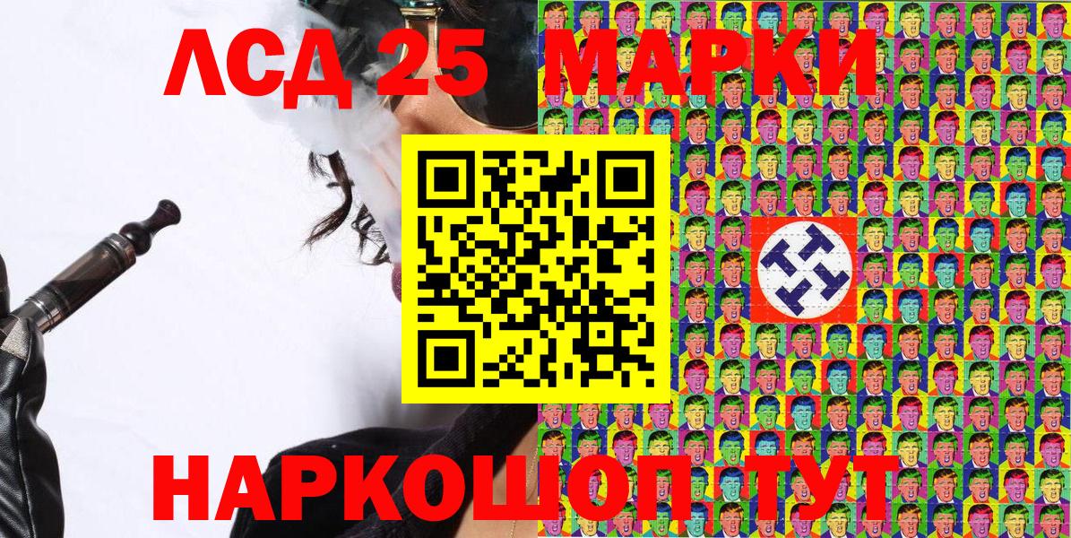 АМФЕТАМИН Среднеуральск