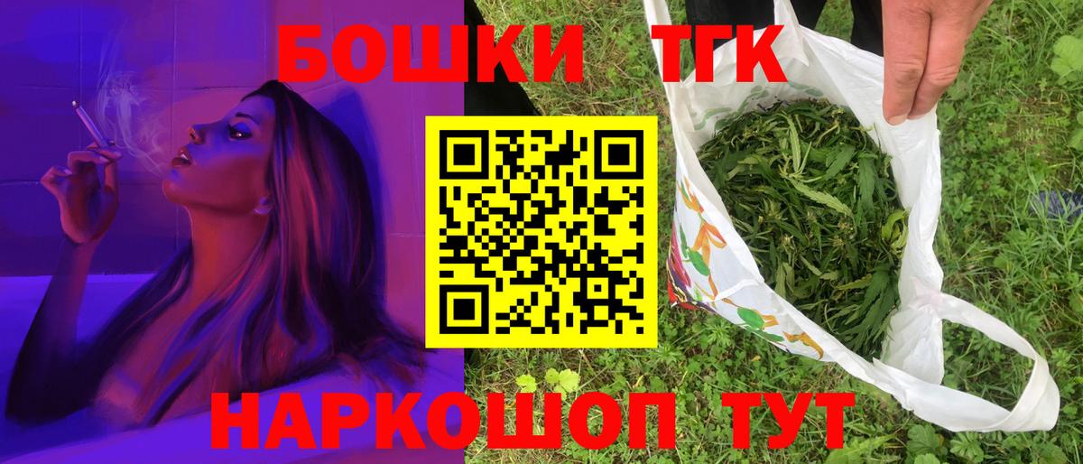 Среднеуральск  Канабис ГИДРОПОН  Бошки марихуана тримм  Вход с VPN  Бошки марихуана LSD WEED 